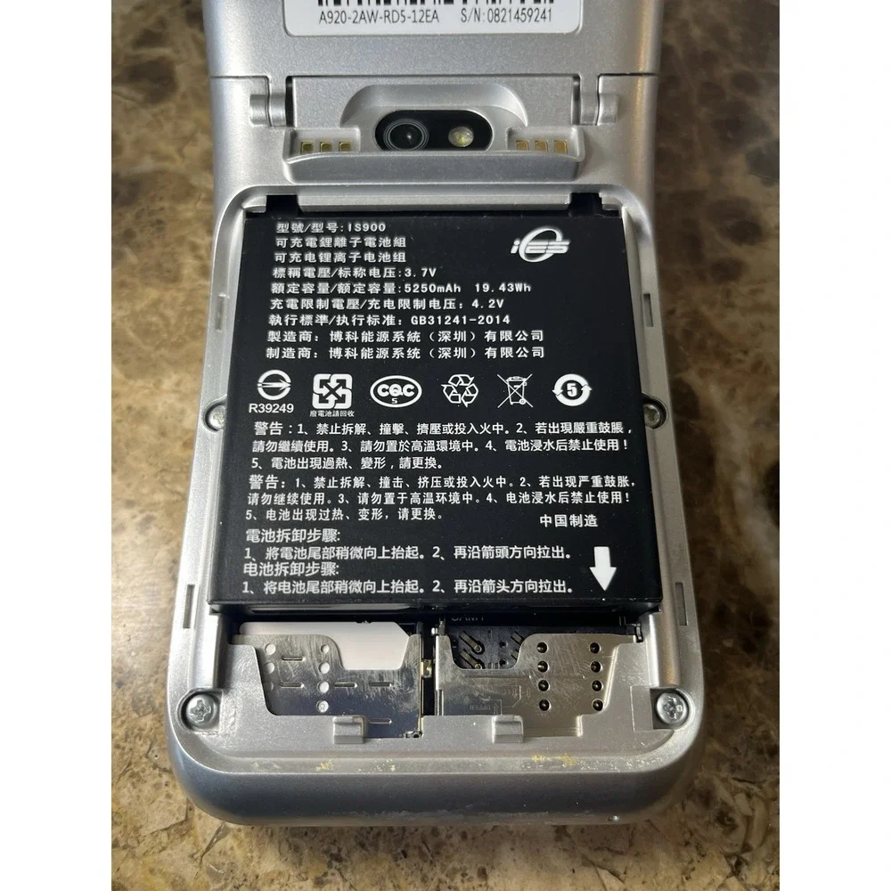 PAX A920 EMV NFC 4G Wireless Credit Card Machine
